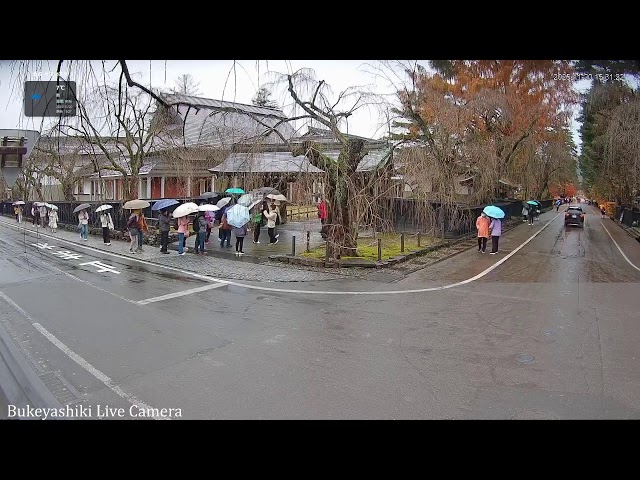 角館武家屋敷即時影像