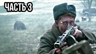 ШИКАРНЫЙ БОЕВИК