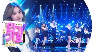 Download lagu GFRIEND(여자친구) - FLOWER (Korean Ver.) @인기가요 Inkigayo 20190714 mp3