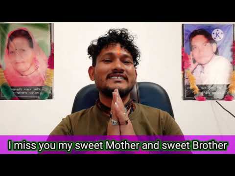चार दिन का सफर और निभा पाऊँगा