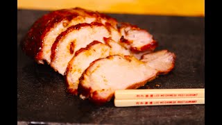 How to make melt in your mouth Char Siu (Chinese Barbecue Roast Pork)!!!