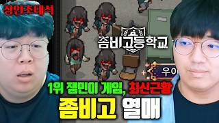 유튜브 썸네일