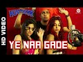 Ye Naa Gade Official Video Hunterrr Gulshan Devaiah Radhika Apte Sai Tamhankar