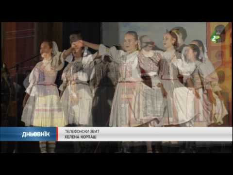 Koncert Kicheri u Djurdjove/Концерт Кичери у Дюрдьове