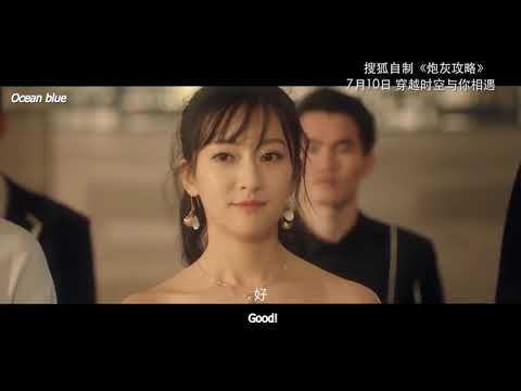 Трейлер