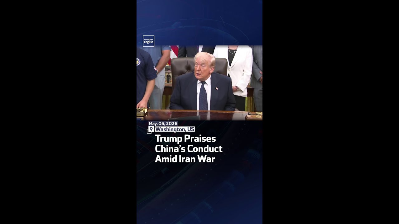 Video | Trump Praises China’s Conduct Amid Iran War