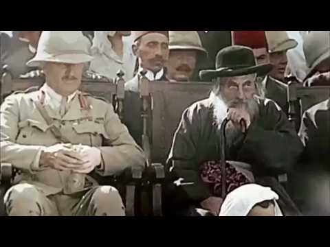 Historic Color Video Of Rav Yosef Chaim Sonnenfeld Zt"l?