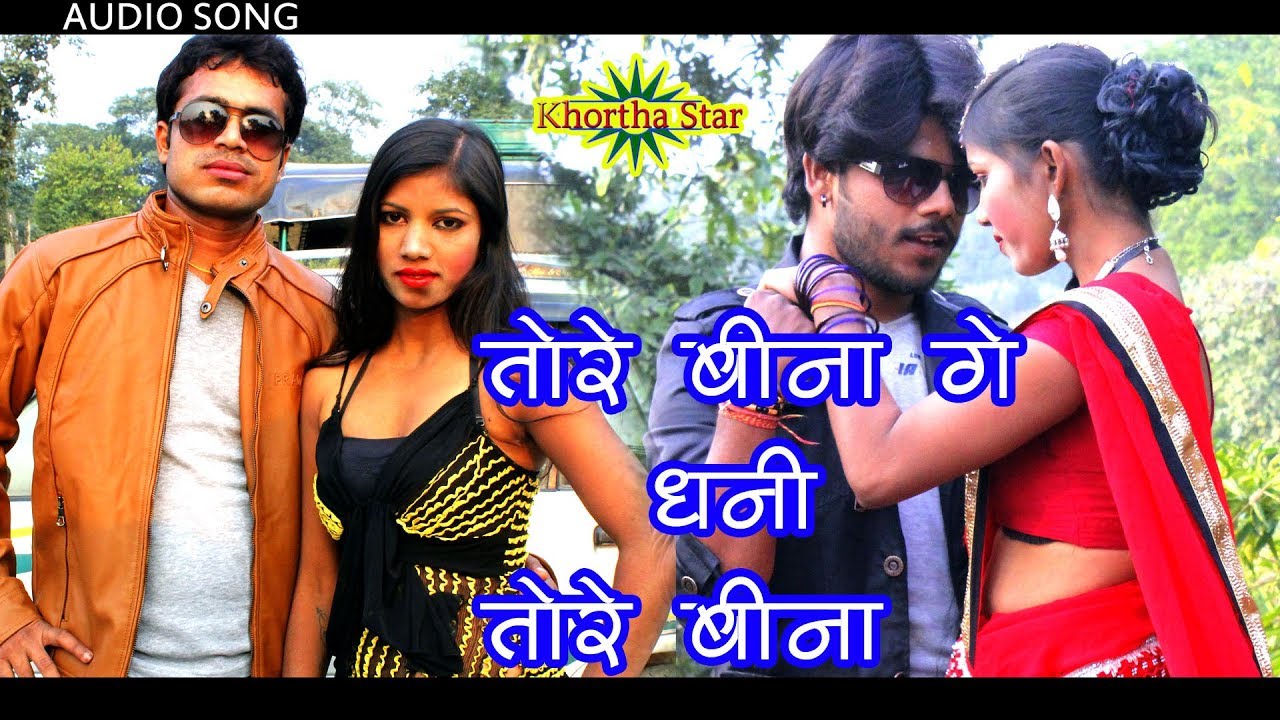 TORE BINA GE DHANI TORE BINA KHORTHA AUDIO SONG SINGER GABBU BHAI READY