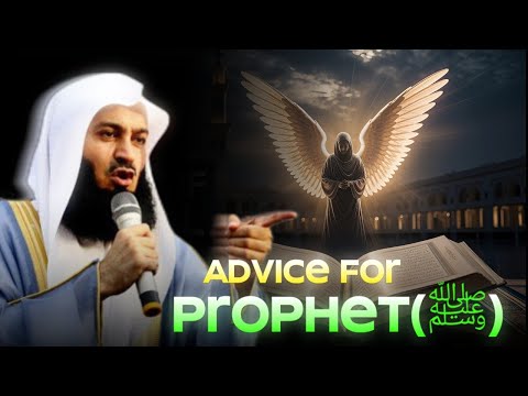 The Life-Changing Advice Angel Jibreel Gave to Prophet Muhammad ﷺ