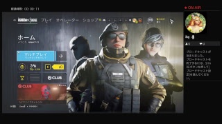 レインボーシックスシージ実況