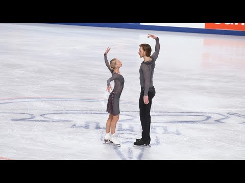 Tarasova / Morozov - Test Skates 2021 - FS / Тарасова / Морозов - Прокаты - ПП - 12.09.2021