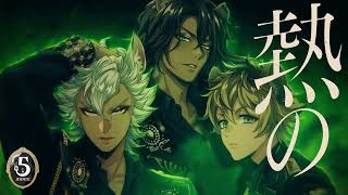 Cover art for DIADEM