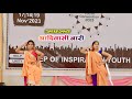आदिवासी नारी डांस Step Of Inspiration Youth Convetion 2023