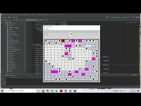 Minesweeper_v4 2tkinter Python