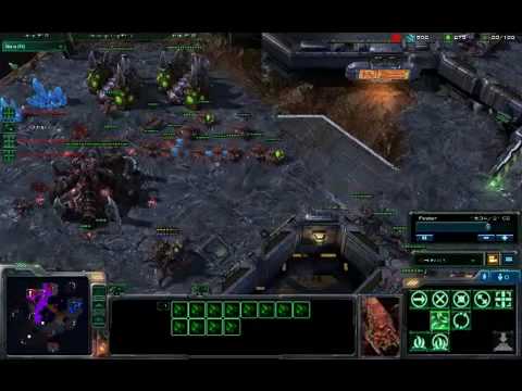Starcraft 2 Zerg vs Terran Part 2