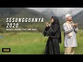 Nazrey Johani ft Dwi Dina Hijriana - SESUNGGUHNYA 2020 (OFFICIAL MUSIC VIDEO)