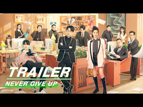 Trailer Hôm Nay Phải Cố Lên