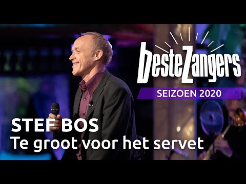 Video thumbnail for Te Groot Voor Het Servet