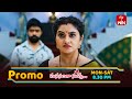 Manasantha Nuvve Latest Promo Episode No 1039 14th May 2025 ETV Telugu