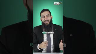 הוא מחלל שבת ומשקר ! - הרב גבע בן ששון (ארגון ענפים) - התמונה מוצגת ישירות מתוך אתר האינטרנט יוטיוב. זכויות היוצרים בתמונה שייכות ליוצרה. קישור קרדיט למקור התוכן נמצא בתוך דף הסרטון