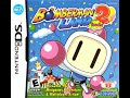 Opening To Bomberman Land Touch 2 2007 2008 DS Game