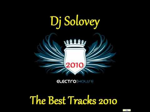 Andrian   Ilya Sobolev - Ne dumay (DJ Solovey remix)