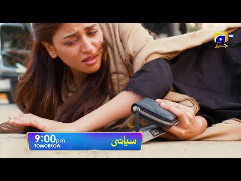 Siyani Episode 29 Promo | Tomorrow  at 9:00 PM On Har Pal Geo