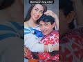 Aamir Khan With His Karishma Kapoor Actress Best Romantic Ytsart Trending Me