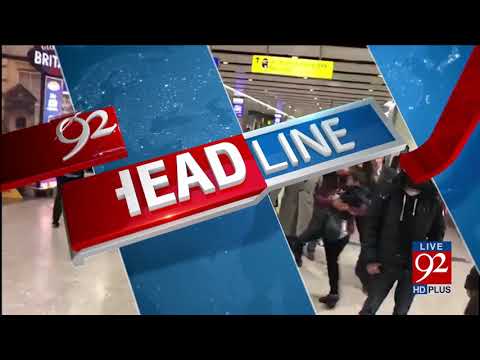 92 News Headlines 08:00 AM- 19 December 2017 - 92NewsHDPlus