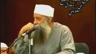 صورة قصة سجن شيخ الإسلام ابن تيمية رحمه ﷲ | للشيخ الحويني