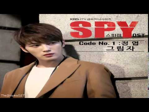 Jung Yup (정엽) - 그림자 (Spy OST Code No.1)