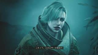 【MHWs】会長のモンハンワイルズ冒険記 #13