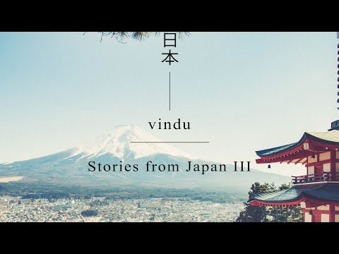 Vindu - Mystical Mountain ⚔️ [japanese lofi / chillhop]