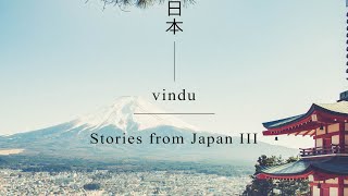 Download lagu Vindu - Mystical Mountain ⚔️ [japanese lofi / chillhop] mp3