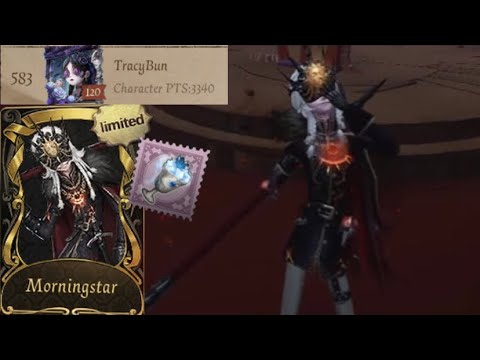 Night Watch On Big Maps = Win “Morningstar” + “Iced Beverage” Legendary Rank | Identity V