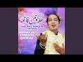Malka E Konain Fatima