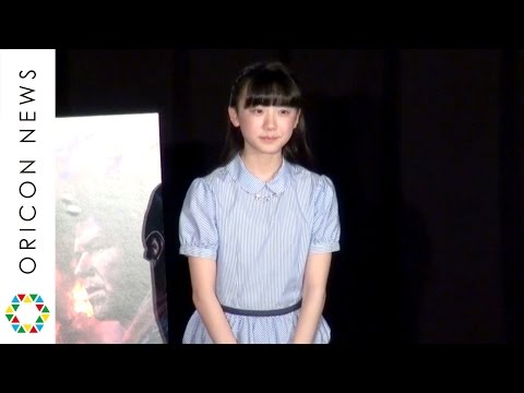 ”中学生”になった芦田愛菜の秀才ぶりに池上彰が感心　映画『バーニング・オーシャン』公開直前イベント