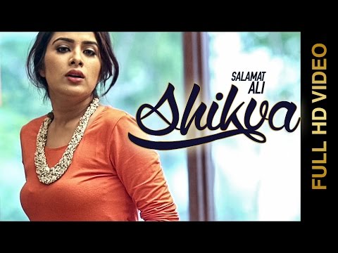 Shikva