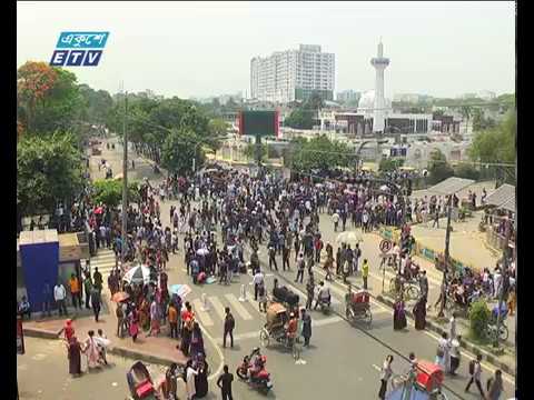৫ দফা দাবিতে আবারো আন্দোলনে অধিভুক্ত ৭ কলেজের শিক্ষার্থীরা
