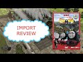 Thomas Friends Import Reviews Episode 53 1 Hero Of The Rails Japanese Copy