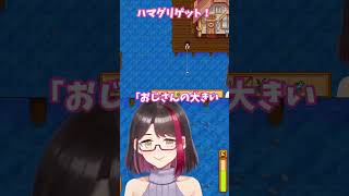 JKの頃の思い出。おじさんの大きな…♡♡♡♡が欲しくなっちゃった話