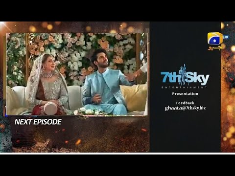 Ghaata Mega Episode 25Teaser|Review Ghaata Episodr25Promo|Ghaata Next Epi25|Dramas Review