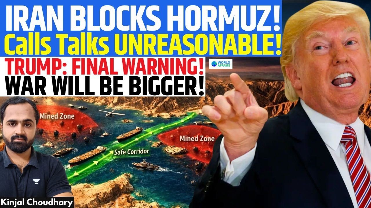 Trump Threatens Bigger War! Iran Calls Talks ‘Unreasonable’, Lays Mines In Hormuz | Kinjal