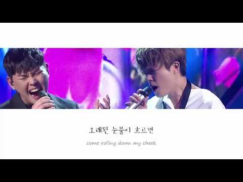 숨 - 한동근, 최효인 (Breath - Han Donggeun, Choi Hyoin) KOR/ENG Lyric Video