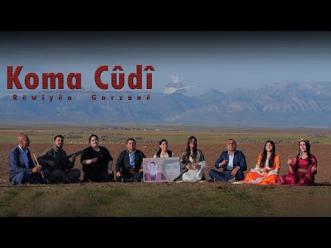 Rêwiyên Garzanê - Koma Cûdî - (Official Music Video) © 2025