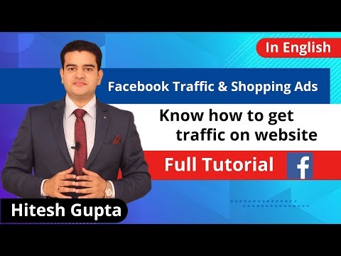 Facebook Post Engagement 2019 How To Create Engagement Ads On Facebook English
