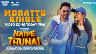 Morattu Single Video Song | Natpe Thunai | Hiphop Tamizha | Sundar C