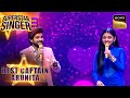 Bol Na Halke Halke पर Salman Arunita के सुरों की जुगलबंदी Supe
