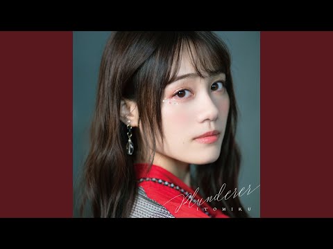Video thumbnail for hello new pink