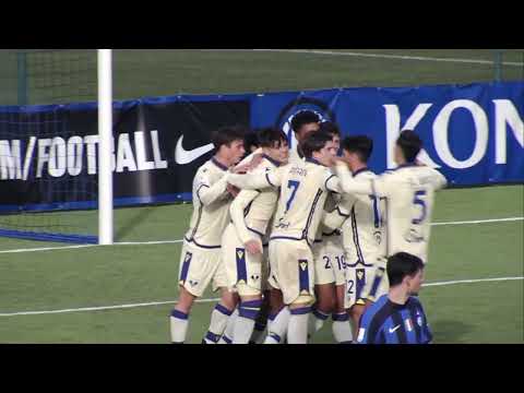 Highlights Primavera TIM Cup 2022/23 | Inter-Hellas Verona 5-4